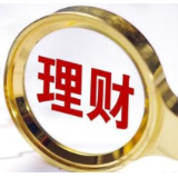 收益率持续走低 银行理财也可能亏损