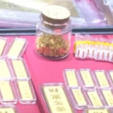 金价破千 以旧换新成主流 信用卡“炒金”风险高
