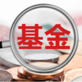 年内基金发行规模超3000亿元 主动权益类基金发行回暖