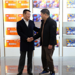 工商银行湖南省分行开展“千企万户大走访”活动 赋能实体经济发展