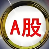 A股绝地反击！沪指站上3100点，创业板涨超3%