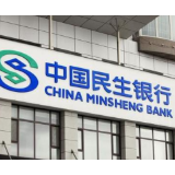 民生银行：一季度营业收入同比增长超7%