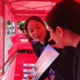 线下咨询+线上直播 建行郴州市分行开展个人养老金政策宣传活动