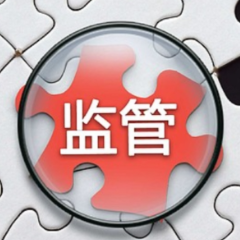 金融监管总局发布监管新规 从严规范万能险经营行为