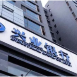 兴业银行长沙分行：“反诈黑科技+花式宣传” 守好百姓“钱袋子”