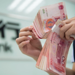 央行设立5000亿元服务消费与养老再贷款