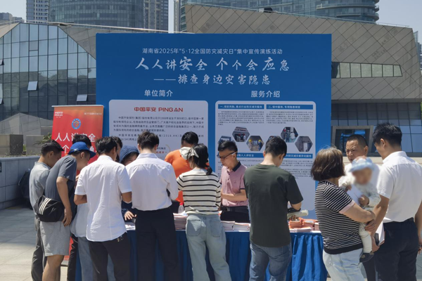 图片9.png