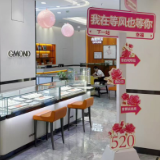 全国第八！2300余家湖南企业“淘金”