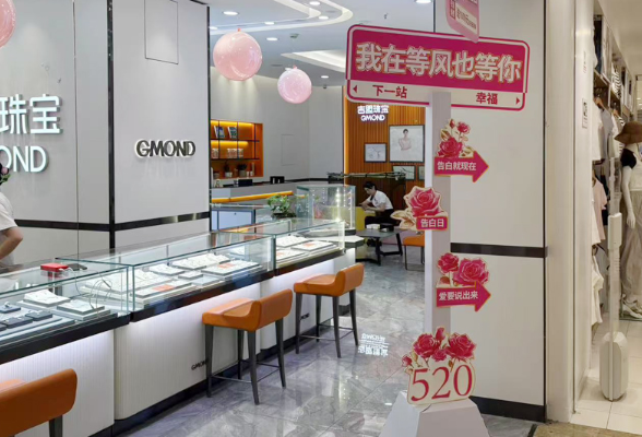 全国第八！2300余家湖南企业“淘金”
