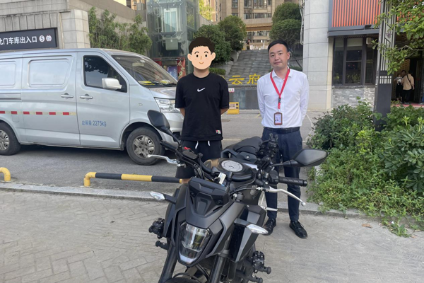 图片2.png