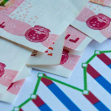 中小银行存款利率进入“1时代”