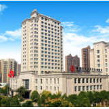 砥砺奋进二十载  农信湘军展新颜——写在湖南省农村信用社联合社成立20周年之际