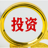 利率跌破“1”时代 储户转战“新三金”