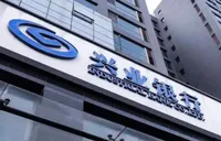 兴业银行长沙分行走访高桥大市场 创新金融模式赋能商贸流通
