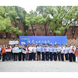 恒丰银行长沙分行：守护青春“钱袋子” 打响青春反诈“保卫战”