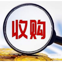 草案披露！友阿股份拟作价15.8亿元收购深圳尚阳通100%股权