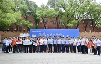 恒丰银行长沙分行：守护青春“钱袋子” 打响青春反诈“保卫战”