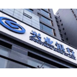 兴业银行长沙分行走访高桥大市场 创新金融模式赋能商贸流通