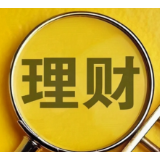 适当性管理再升级 农行、中信银行上调部分代销产品风险等级