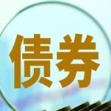 21天总发行量3391亿元 债券市场“科技板”加速落地