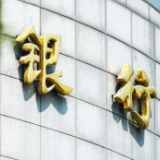 金融机构调整网点布局折射加速转型