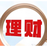 首入定增赛道 银行理财入市再发力