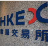 香港证监会与香港交易所推出“科企专线”