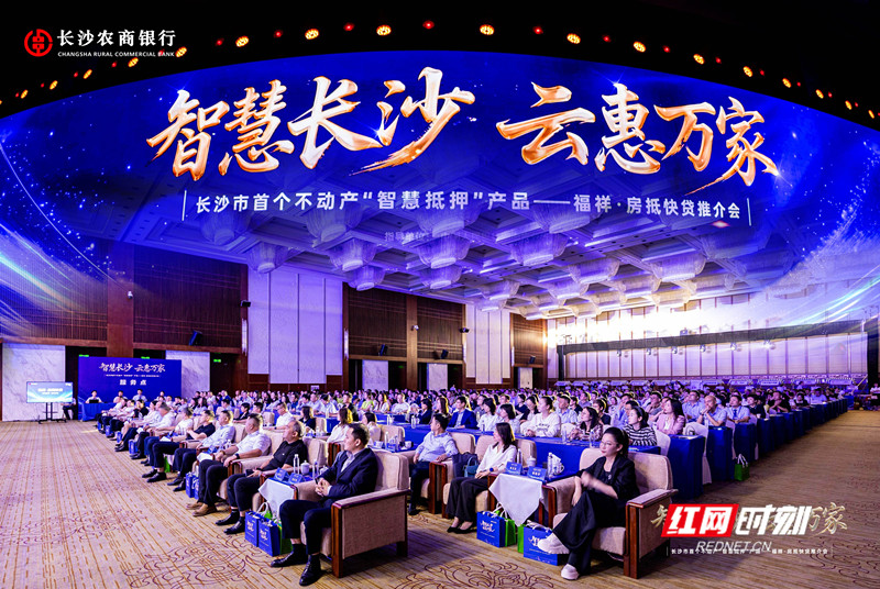 微信图片_20250508175424_副本.jpg