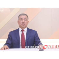 方正证券总裁何亚刚退休 曾参与筹建湖南首家证券营业部