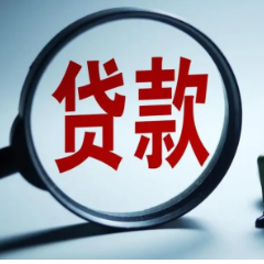人脸信息泄露可能导致“被贷款”等问题！“刷脸”要守好安全防线