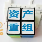 华升股份因筹划重大资产重组 6月10日起停牌