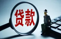 人脸信息泄露可能导致“被贷款”等问题！“刷脸”要守好安全防线