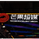 《歌手2025》频上热搜 芒果超媒称相关收入计入上市公司营收