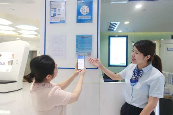 图片5.png 图片5.png