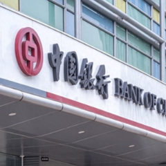 聚焦专业优势 中行保函助力湘企“出海”非洲