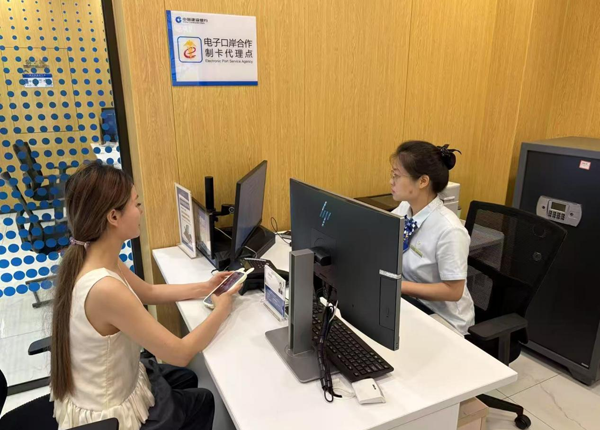 图片2.png 图片2.png