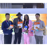 劲仔食品亮相中非经贸博览会 加码国际化布局