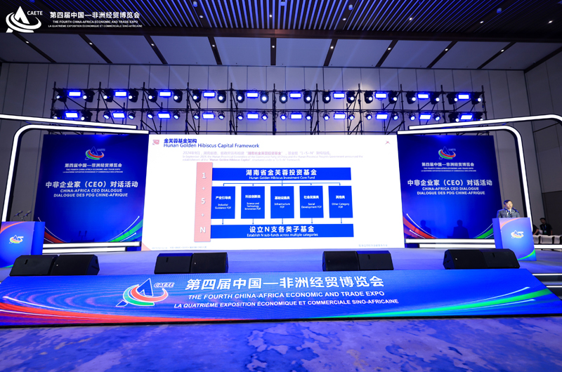 微信图片_20250613180212.jpg