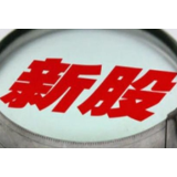 2025年湖南首家!北交所新股广信科技即将开启申购