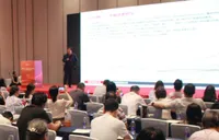 探讨价值投资的时代机遇 中信银行长沙分行举办“信见”投资策略会