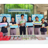 招商银行长沙分行：“金融知识万里行” 筑牢财产安全“防护网”