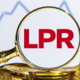6月中国LPR“按兵不动”：1年期为3.0%，5年期以上为3.5%