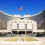 1.4万亿元！央行月内接连两次大动作，传递出什么信号？