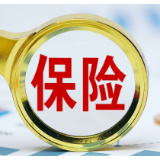 保险业加速拥抱人工智能