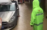 保险100问丨暴雨天车辆被淹，保险会赔吗？