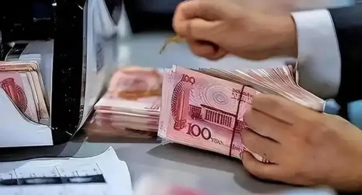 大额存单进入“1”时代 银行如何应对净息差压力