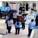 邮储银行长沙市湘江新区支行成功拦截电信诈骗案件 挽回客户损失10万元