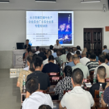 湖南平安财险以全周期风险防控守护企业安全