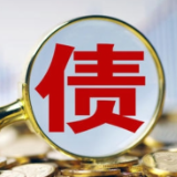 二季度银行二永债发行提速 今年已超6400亿元