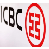 工商银行践行绿色低碳理念 打造金融数据中心新标杆